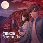 Famicom Detective Club: The Missing Heircover