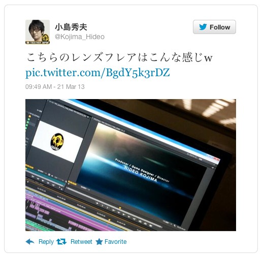 Kojima Tweet Seems To Confirm His Involvement In Phantom Pain - Game  Informer