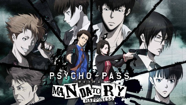 Psycho-Pass: Mandatory Happiness Preview - Take Control Of An Episode Of  The Popular Anime - Game Informer