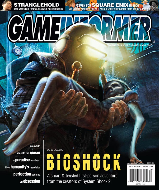Game Informer Lot