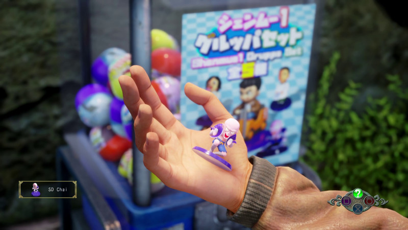 Shenmue III