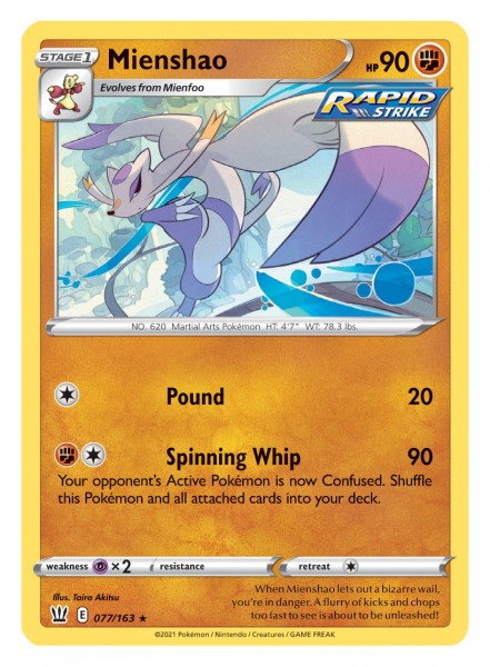 Pokemon Trading Card Game My First Battle (Styles May Vary)