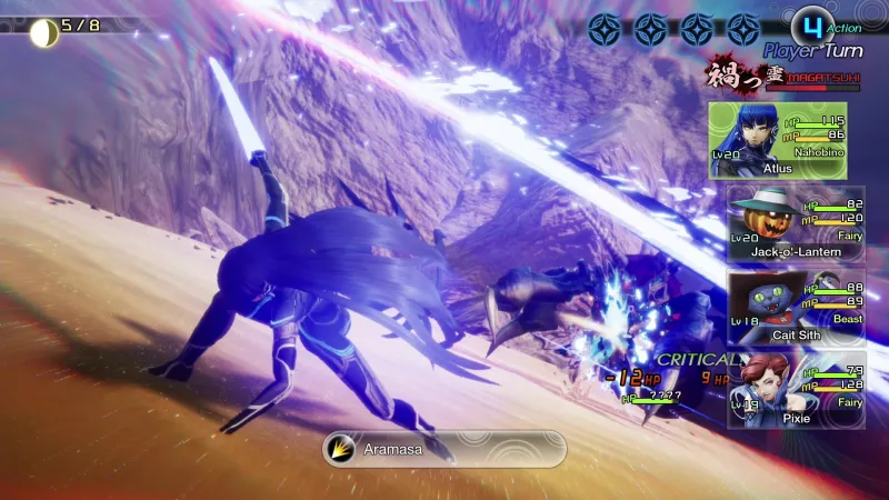 Shin Megami Tensei V Shin Megami Tensei V