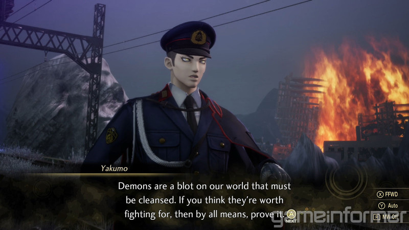 Shin Megami Tensei V