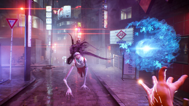 ghostwire tokyo spirit ball