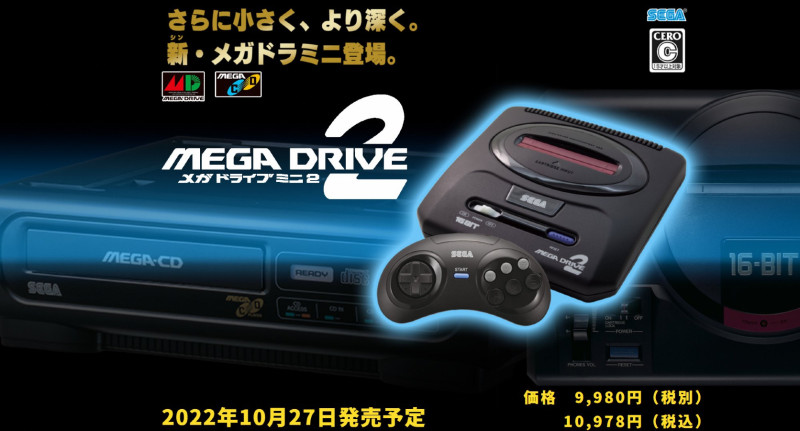 Sega Mega Drive Mini review – a legacy truly honoured, Games