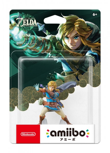Zelda: Tears Of The Kingdom Collector's Edition And Amiibo Announced - Game  Informer