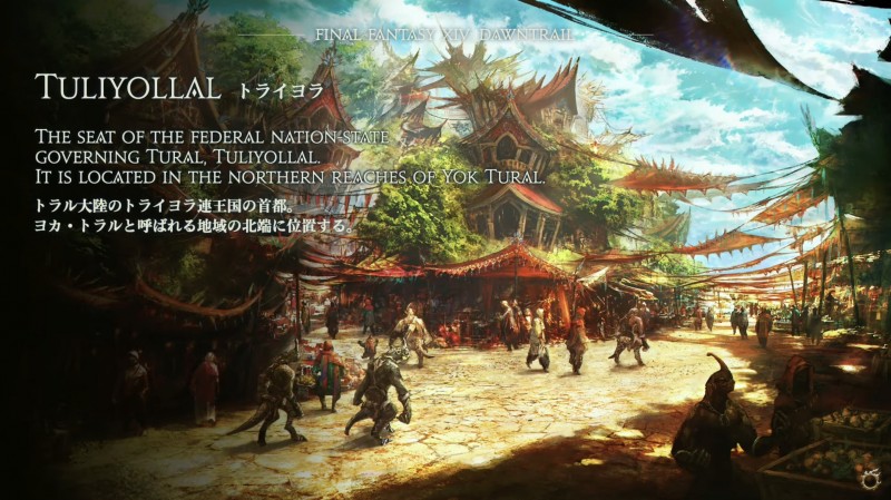 Final Fantasy XIV Dawntrail expansion summer 2024 MMO