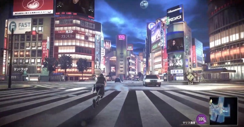 Reynatis Final Fantasy XIII Versus Nojima Furyu NIS America Tokyo Shibuya Action