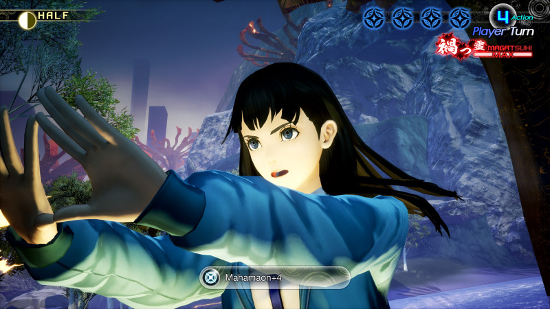 Shin Megami Tensei V: Vengeance