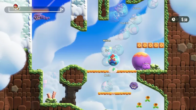 Game Informer