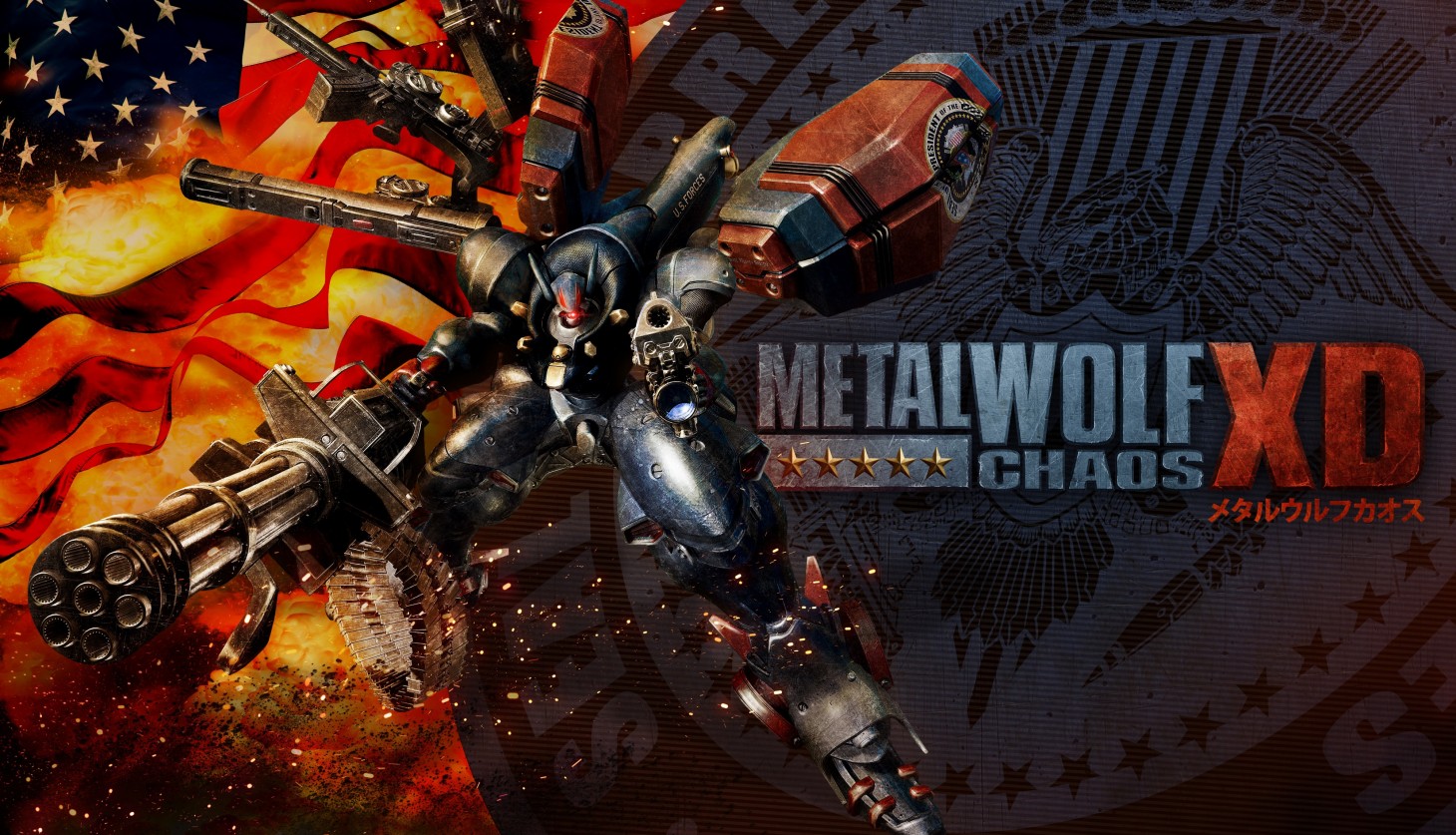 Metal Wolf Chaos XL