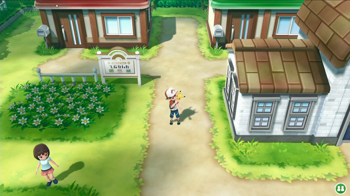 Lets Go Pikachu And Eevees Poké Ball Plus Will Include Mew
