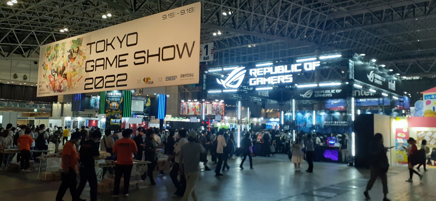 Openlijk B olie Absorberend The Sights Of Tokyo Game Show 2022 Part 2 - Game Informer