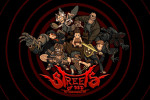Streets of Redcover