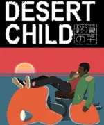 Desert Childcover