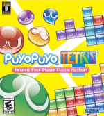 Puyo Puyocover
