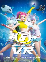 Space Channel 5 VRcover
