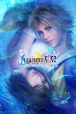 Final Fantasy X/X-2 HD Remastercover