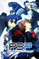 Shin Megami Tensei: Persona 3 Portablecover