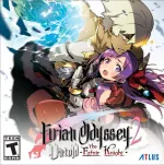 Etrian Odyssey 2 Untold: The Fafnir Knightcover