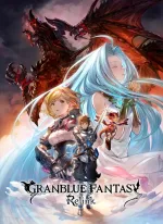 Granblue Fantasy: Relinkcover