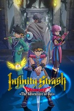 Infinity Strash: Dragon Quest The Adventure of Daicover