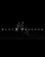 Blood Messagecover