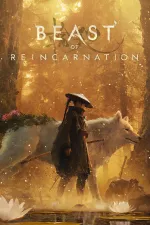 Beast of Reincarnationcover