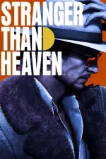 Stranger Than Heavencover