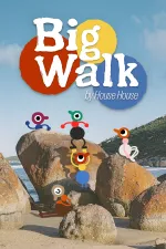 Big Walkcover