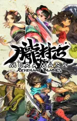 Muramasa: Revenant Bladescover