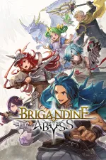 Brigandine Abysscover