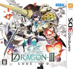 7th Dragon III: Code VFDcover