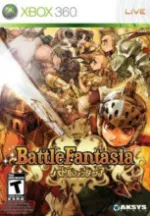 Battle Fantasiacover