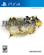 Final Fantasy Type-0 HDcover