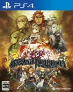 Grand Kingdomcover