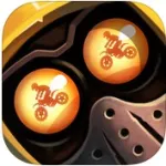 Trials Frontiercover