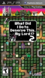 What Did I Do to Deserve This, My Lord!? 2cover
