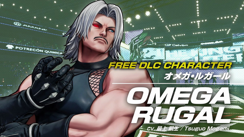 Omega Rugal vient terroriser une nouvelle génération dans le DLC gratuit King Of Fighter XV