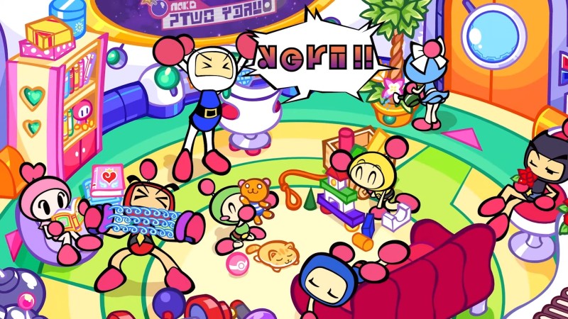 Super Bomberman 2  Play game online!