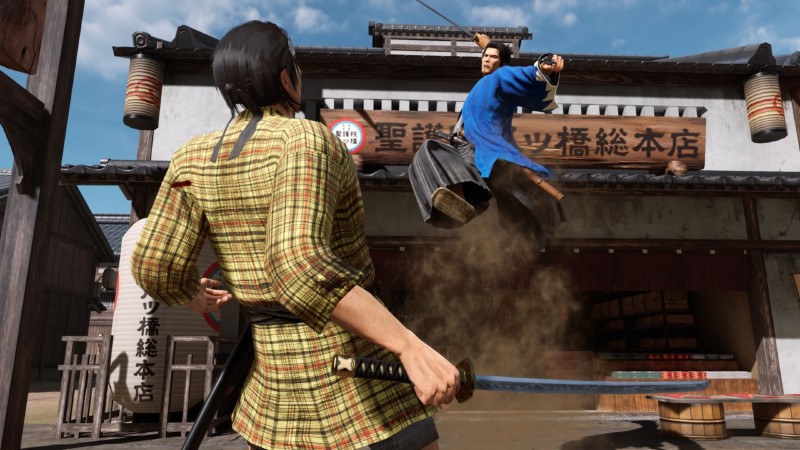 #
  Check Out The Combat Styles And Weaponry Of Like A Dragon: Ishin In New Trailer